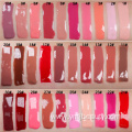 Private Label Cosmetics Beauty Lip Gloss Cosmetic